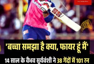 Copy of गुरुग्राम से खाटू श्याम और सालासर धाम तक जल्द दौड़ेगी हेलिकॉप्टर टैक्सी 17