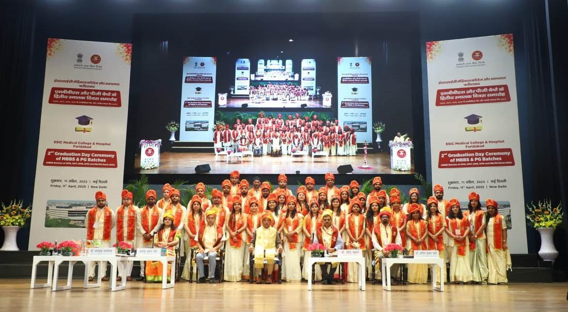 ईएसआईसी के नए डॉक्टर बनेंगे गांवों की उम्मीद: 6.5 लाख गांवों में पहुंचाने होंगे स्वास्थ्य सेवाओं के दीप, डॉ. मंडाविया ने दी प्रेरणा