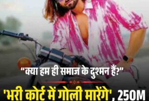 SC OBC छात्रों को मिलेगा पूरा स्कॉलरशिप पढ़ाई की चिंता खत्म 4