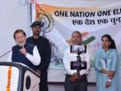 Dr. Sharma spoke at Gohana College- 25 lakhs announced for digital library, daughters honored