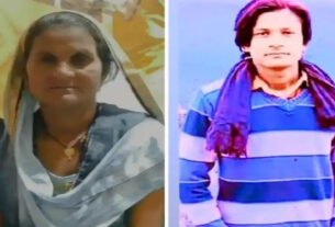 Sonipat- Son was returning home after hearing the news of his mother's death, accident on the way: pyres of mother and son burnt in a span of two hours