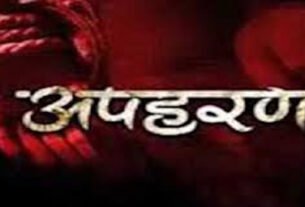 Attempt to kidnap a girl living in live-in relationship in Mahendergarh, policeman also accused