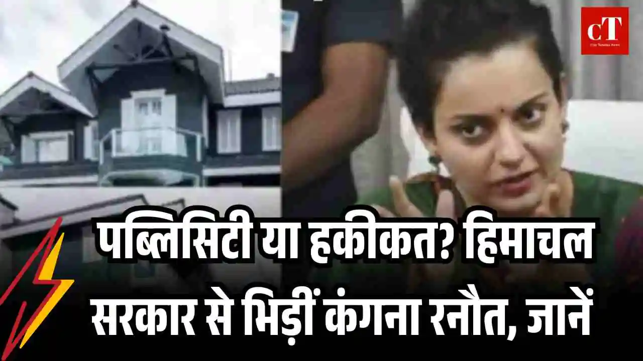 कांग्रेस विधायक विनेश फोगाट ने चुना 4 करोड़ का कैश इनाम 6