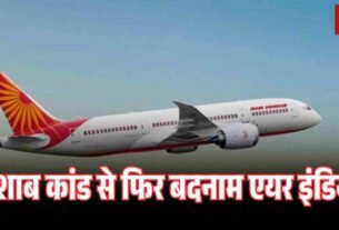 कांग्रेस विधायक विनेश फोगाट ने चुना 4 करोड़ का कैश इनाम 7