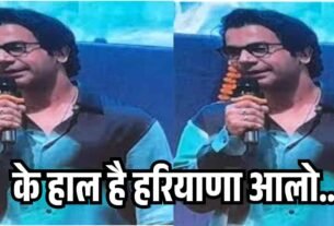 कैथल में तैनात हेड कांस्टेबल हिमाचल में हेरोइन तस्करी केस में गिरफ्तार 1