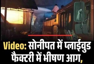 गुरुग्राम से खाटू श्याम और सालासर धाम तक जल्द दौड़ेगी हेलिकॉप्टर टैक्सी 2