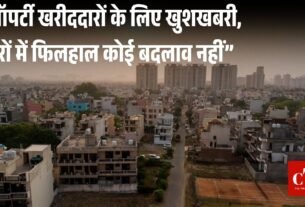 सास दामाद की लव स्टोरी – शादी से पहले भागे दोनों 3