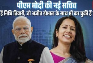 हिमाचल में महंगाई की मार जानें आज से क् या हो रहा महंगा 1