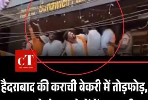 Copy of Copy of Copy of मुख्य सचिव के सेवा विस्तार को हाईकोर्ट में चुनौती 15 मई को अगली सुनवाई 11