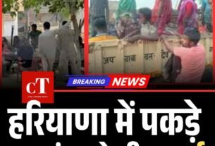 Copy of Copy of Copy of मुख्य सचिव के सेवा विस्तार को हाईकोर्ट में चुनौती 15 मई को अगली सुनवाई 12