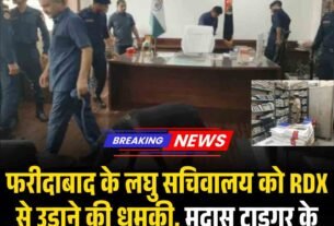 Copy of Copy of Copy of मुख्य सचिव के सेवा विस्तार को हाईकोर्ट में चुनौती 15 मई को अगली सुनवाई 18