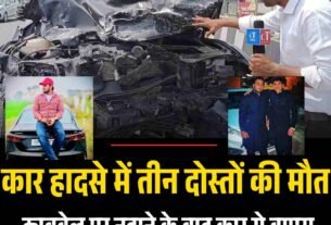 Copy of Copy of Copy of मुख्य सचिव के सेवा विस्तार को हाईकोर्ट में चुनौती 15 मई को अगली सुनवाई 19 1