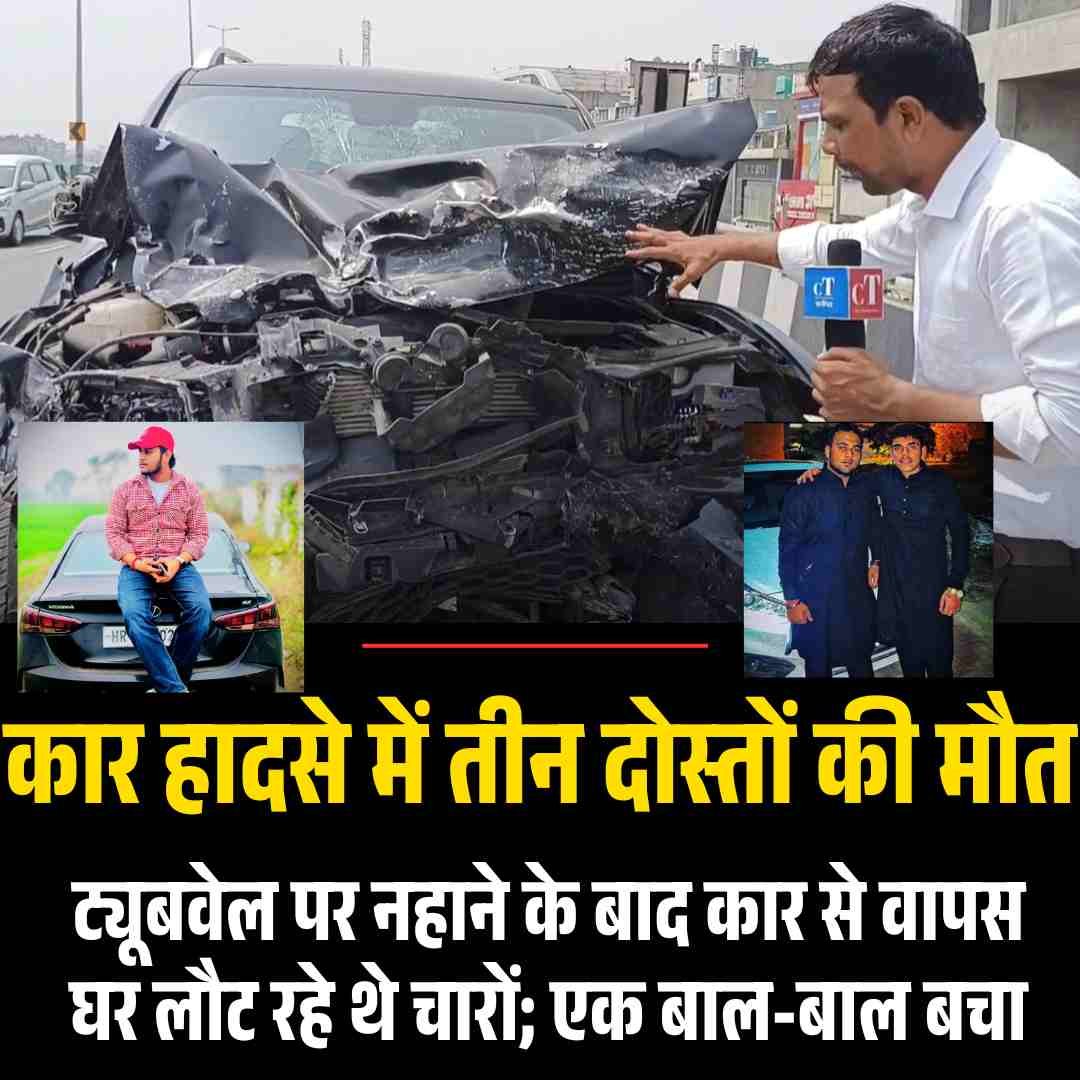 Copy of Copy of Copy of मुख्य सचिव के सेवा विस्तार को हाईकोर्ट में चुनौती 15 मई को अगली सुनवाई 19 1