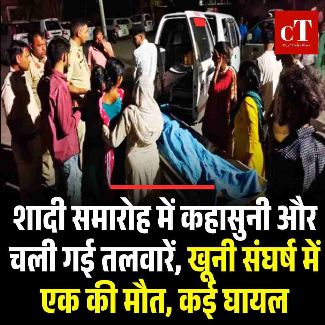 Copy of Copy of Copy of मुख्य सचिव के सेवा विस्तार को हाईकोर्ट में चुनौती 15 मई को अगली सुनवाई 20