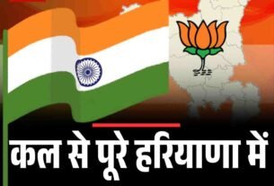 Copy of Copy of Copy of मुख्य सचिव के सेवा विस्तार को हाईकोर्ट में चुनौती 15 मई को अगली सुनवाई 21