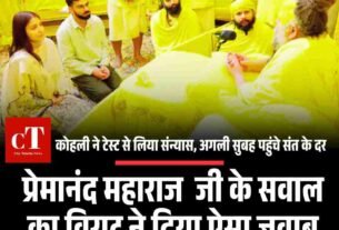 Copy of Copy of Copy of मुख्य सचिव के सेवा विस्तार को हाईकोर्ट में चुनौती 15 मई को अगली सुनवाई 25