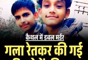 Copy of Copy of Copy of मुख्य सचिव के सेवा विस्तार को हाईकोर्ट में चुनौती 15 मई को अगली सुनवाई 5