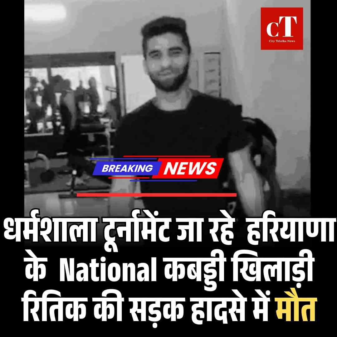 Copy of Copy of Copy of मुख्य सचिव के सेवा विस्तार को हाईकोर्ट में चुनौती 15 मई को अगली सुनवाई 6