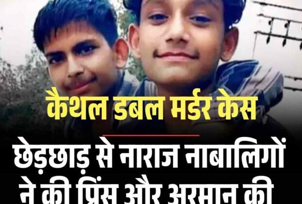 Copy of Copy of Copy of मुख्य सचिव के सेवा विस्तार को हाईकोर्ट में चुनौती 15 मई को अगली सुनवाई 8 1