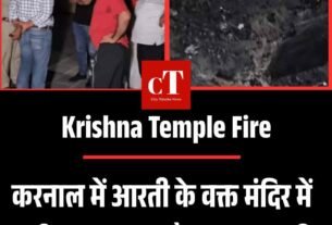 Copy of Copy of Copy of मुख्य सचिव के सेवा विस्तार को हाईकोर्ट में चुनौती 15 मई को अगली सुनवाई 8