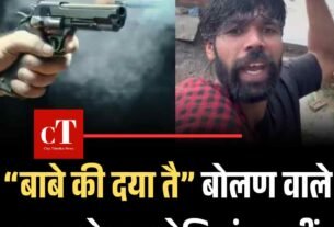 Copy of Copy of Copy of मुख्य सचिव के सेवा विस्तार को हाईकोर्ट में चुनौती 15 मई को अगली सुनवाई 9