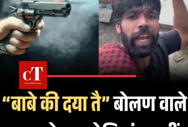 Copy of Copy of Copy of मुख्य सचिव के सेवा विस्तार को हाईकोर्ट में चुनौती 15 मई को अगली सुनवाई 9