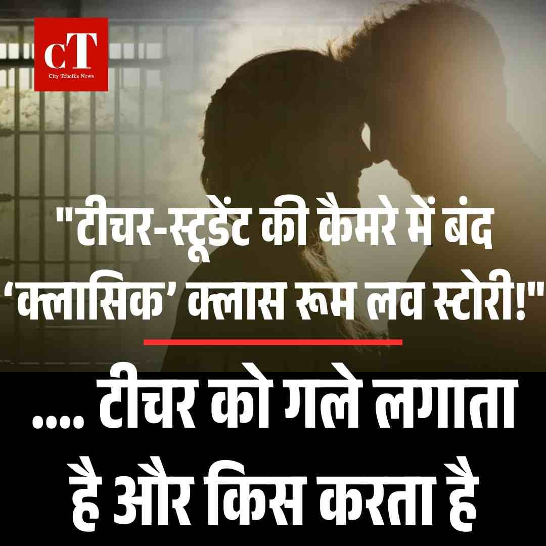 Copy of Copy of Copy of मुख्य सचिव के सेवा विस्तार को हाईकोर्ट में चुनौती 15 मई को अगली सुनवाई
