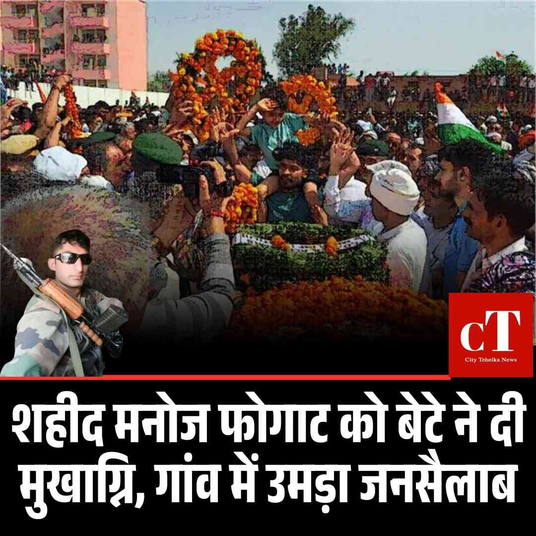Copy of Copy of मुख्य सचिव के सेवा विस्तार को हाईकोर्ट में चुनौती 15 मई को अगली सुनवाई 10