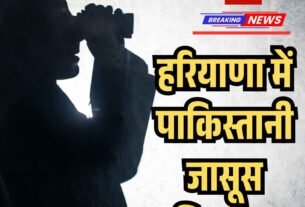 Copy of Copy of मुख्य सचिव के सेवा विस्तार को हाईकोर्ट में चुनौती 15 मई को अगली सुनवाई 14