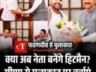 Copy of Copy of मुख्य सचिव के सेवा विस्तार को हाईकोर्ट में चुनौती 15 मई को अगली सुनवाई 19