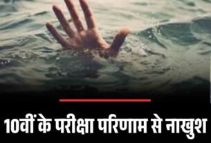 Copy of Copy of मुख्य सचिव के सेवा विस्तार को हाईकोर्ट में चुनौती 15 मई को अगली सुनवाई 23