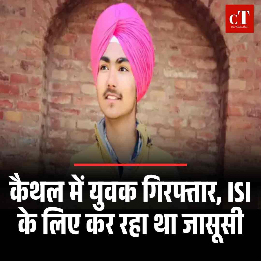 Copy of Copy of मुख्य सचिव के सेवा विस्तार को हाईकोर्ट में चुनौती 15 मई को अगली सुनवाई 8