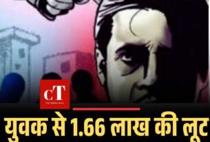 Copy of देशभर में 7 मई को होगी सिविल डिफेंस मॉक ड्रिल