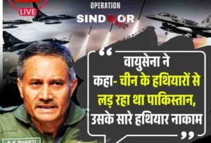 Copy of फिरोजपुर में घरों पर ड्रोन गिरे कई लोग झुलसे कई वाहन जलकर खाक 52
