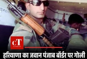 Copy of मुख्य सचिव के सेवा विस्तार को हाईकोर्ट में चुनौती 15 मई को अगली सुनवाई 4 1