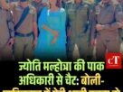 Copy of मुख्य सचिव के सेवा विस्तार को हाईकोर्ट में चुनौती 15 मई को अगली सुनवाई 49