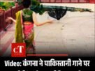 Copy of मुख्य सचिव के सेवा विस्तार को हाईकोर्ट में चुनौती 15 मई को अगली सुनवाई 5 1
