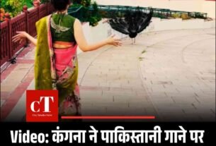 Copy of मुख्य सचिव के सेवा विस्तार को हाईकोर्ट में चुनौती 15 मई को अगली सुनवाई 5 1