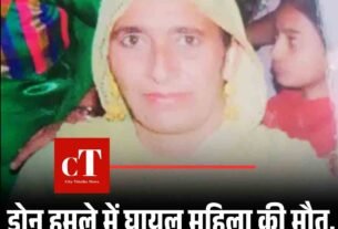 Copy of मुख्य सचिव के सेवा विस्तार को हाईकोर्ट में चुनौती 15 मई को अगली सुनवाई 5
