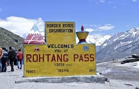 हरियाणा की तपती गर्मी से राहत चाहिए तो अब सिर्फ 500 में कर सकते हैं बर्फीली रोहतांग यात्रा! जानें कैसे 4 download 3