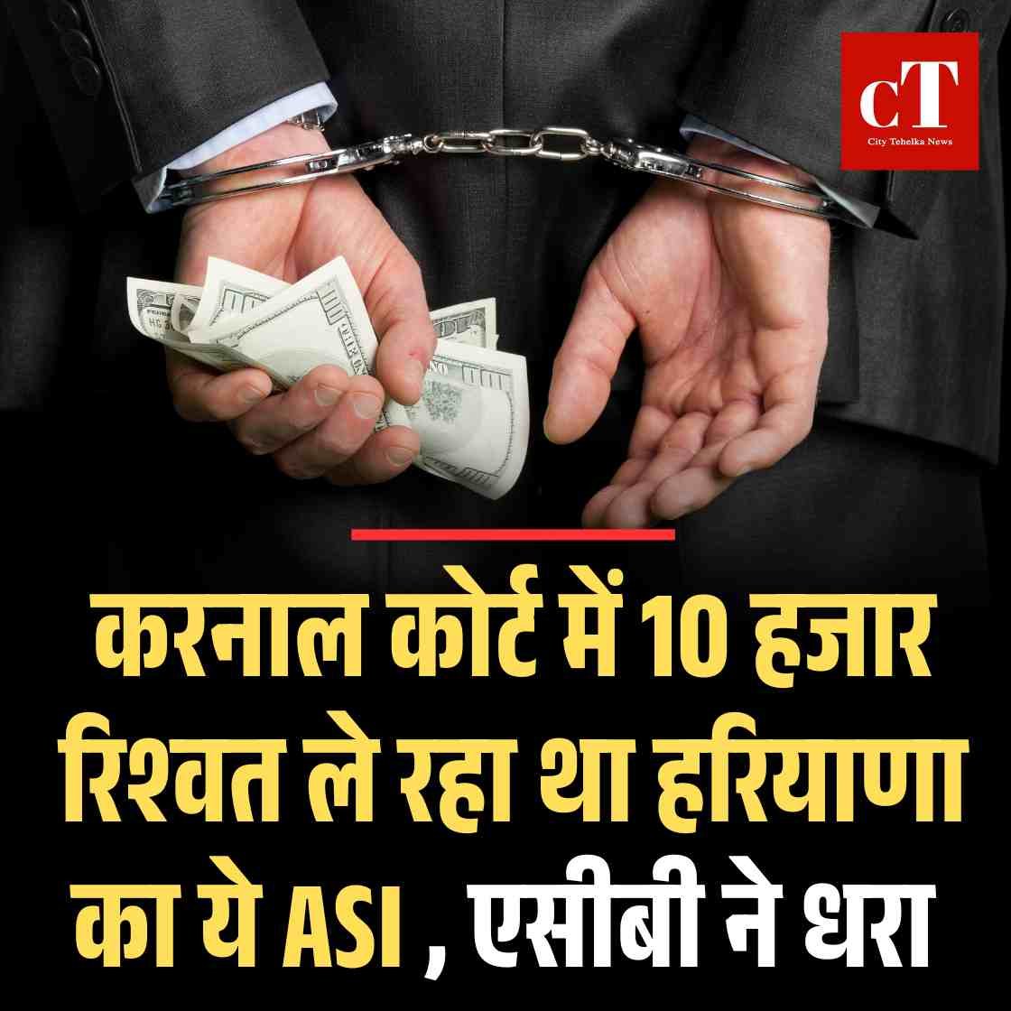 thenewscaffeecontentcrafter 38