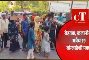 जादू के जरिये समाज सेवा कर रहे हैं सम्राट शंकर 2