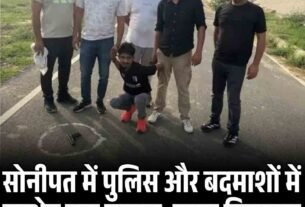 हरियाणा पंजाब और चंडीगढ़ में आज शाम इतनी देर रहेगा ब् लैकआउट मॉक ड्रिल 1