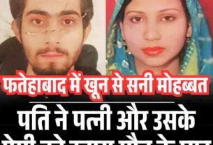 हरियाणा पंजाब और चंडीगढ़ में आज शाम इतनी देर रहेगा ब् लैकआउट मॉक ड्रिल 2