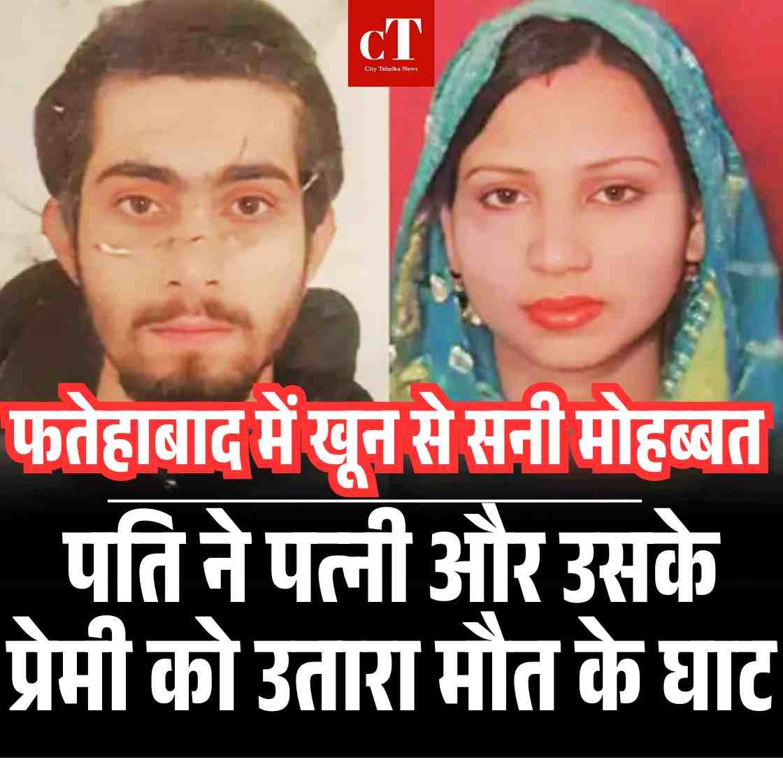 हरियाणा पंजाब और चंडीगढ़ में आज शाम इतनी देर रहेगा ब् लैकआउट मॉक ड्रिल 2