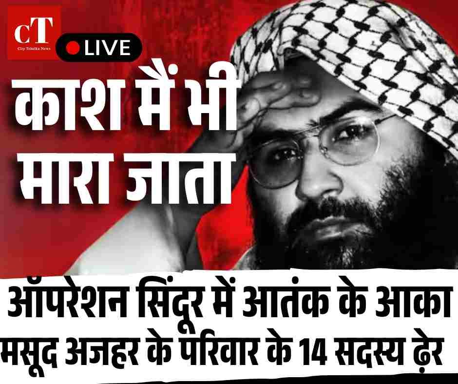 Live: भारत के तीन सेनानायक जिनकी देखरेख में चला आपरेशन सिंदूर 7 हिमाचल सरकार युवाओं का बना सहारा यहां 2 हजार युवाओं को मिला भत्ता 23 1