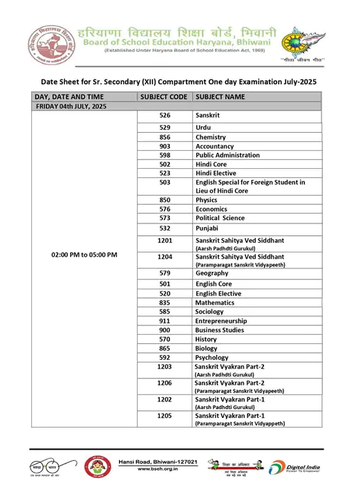 02 bwn 12 1748868444