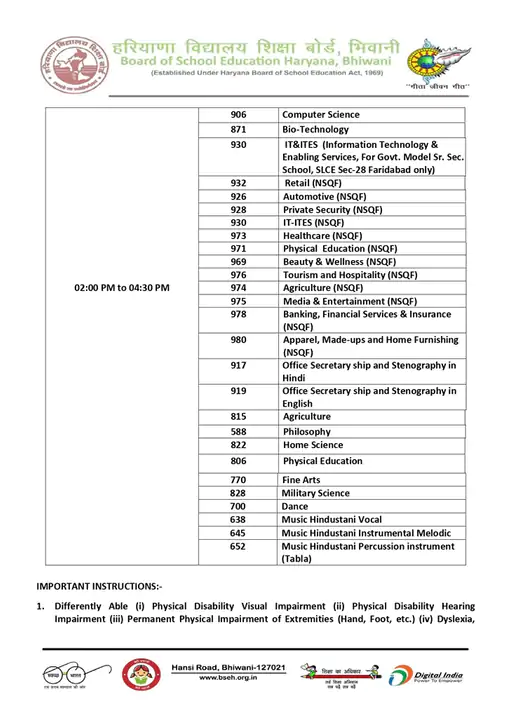 02 bwn 13 1748868452