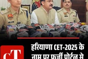 Copy of Copy of Copy of Copy of हरियाणा पंजाब और चंडीगढ़ में आज शाम इतनी देर रहेगा ब् लैकआउट मॉक ड्रिल 2