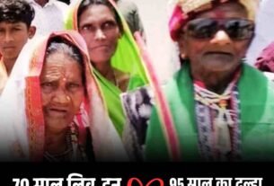 Copy of Copy of Copy of Copy of हरियाणा पंजाब और चंडीगढ़ में आज शाम इतनी देर रहेगा ब् लैकआउट मॉक ड्रिल 3